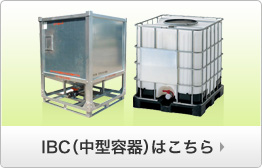 IBCs